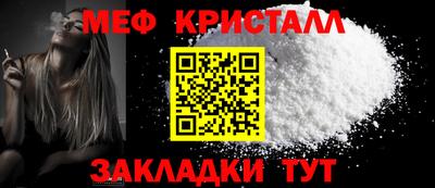 метадон Анапа