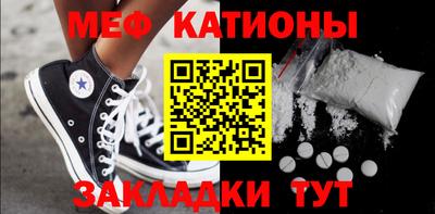 наркотики Ангарск