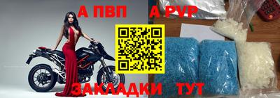 метадон Анапа