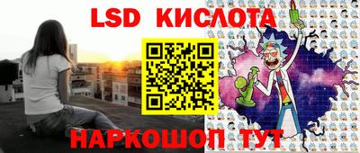 метадон Анапа