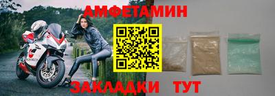 наркотики Ангарск