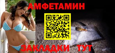 метадон Анапа