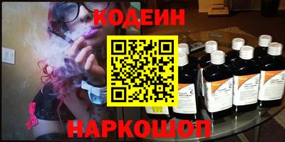 метадон Анапа