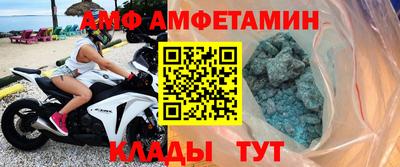 наркотики Ангарск