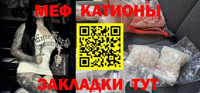 метадон Анапа
